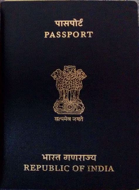 Passaporte slots em visakhapatnam
